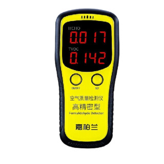 jiabolan 嘉柏兰 JBL-A100 空气检测仪 黄色