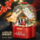 乐欣荣（LEXINRONG） 圣诞音乐盒 糖果屋-会飘雪