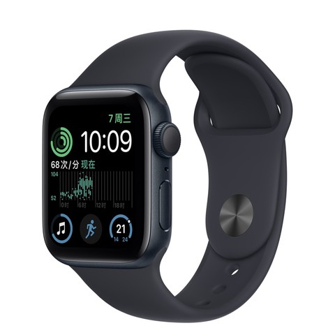 省150元】苹果智能手表_Apple 苹果【新品上市】Apple Watch SE 2022