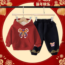 中国风男女童加绒卫衣新年衣服套装儿童冬季过年喜庆拜年服两件套