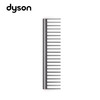 dyson 戴森 宽齿梳 顺滑梳