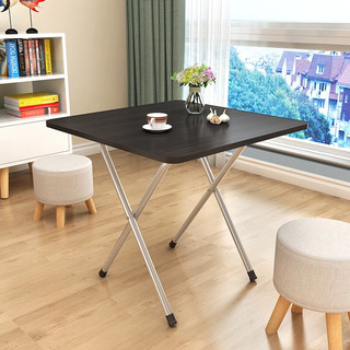 启励 折叠桌家用餐桌小尺寸（长60宽40高50）