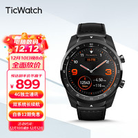 TicWatch Pro WF11016 eSIM智能手表 45mm 黑色铝合金表壳 黑色皮革表带（北斗、GPS、心率、指南针）