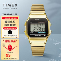 TIMEX 天美时 34毫米电子腕表 T78677