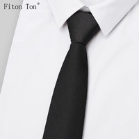 FitonTon领带男士商务正装窄领带易拉得懒人工作结婚韩版休闲6cm礼盒装FTL0011 黑色
