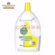 Dettol 滴露 衣物除菌液 3L