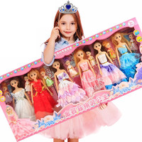 雅瑞乐 换装彤乐芭比娃娃套装大礼盒洋娃娃3D真眼bjd娃娃公主过家家女孩玩具生日礼物