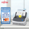 FUJITSU 富士通 扫描仪 ix1600 双面高速扫描仪 文档票据名片商务办公 ix1600 双面高速扫描仪