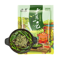 德庄 青一色青花椒火锅底料300g