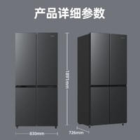 KONKA 康佳 556升双变频电冰箱 BCD-556WEGQ4SP