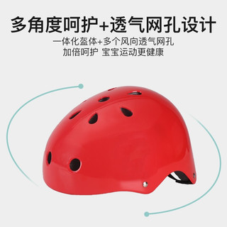 永久儿童自行车头盔6-10岁滑步车平衡车头盔安全帽子男女宝宝防护安全帽 可调节儿童头盔-红色