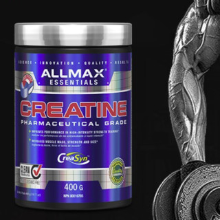 ALLMAX Creatine 纯一水肌酸粉 400g*2桶