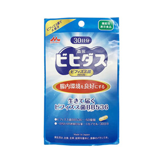 Morinaga 森永 BB536 乳酸菌 30粒