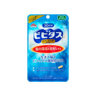 Morinaga 森永 BB536 乳酸菌 30粒