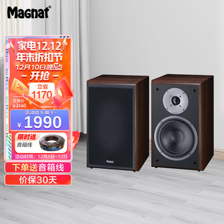 MAGNAT 密力 Monitor Supreme202 无源音箱2.0高音质书架式音箱