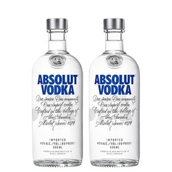 ABSOLUT VODKA 绝对伏特加 40度 经典原味 500ml*2瓶