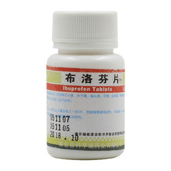 BIOCAUSE 百科亨迪 布洛芬片 0.1g*100片/瓶 1盒装