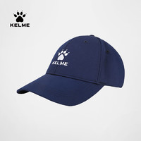 KELME 卡尔美 棒球帽男太阳帽 2022春夏新款女休闲运动棒球帽情侣款