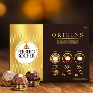 FERRERO ROCHER 费列罗 榛果威化黒巧克力礼盒 3口味（50%加纳+65%厄瓜多尔+80%科特迪瓦）