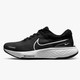  补贴购：NIKE 耐克 ZoomX Invincible Run FK 2 男子跑步鞋 DH5425　