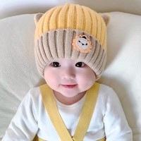 婴儿帽子秋冬季宝宝针织毛线帽超萌可爱护耳加棉保暖新生儿套头帽