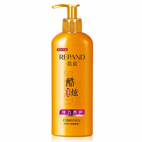 Répand 亮荘 珍珠水润定型啫喱膏 弹力养护 200g