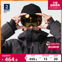 DECATHLON 迪卡侬 滑雪眼镜雪镜护目镜球面全天候可拆镜片防雾防紫外装备OVWX