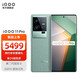 iQOO 11 Pro 5G智能手机 12GB+256GB