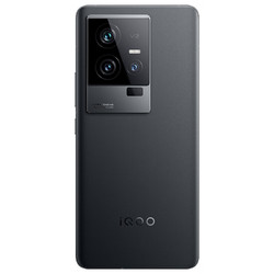 iQOO 11 5G手机 8GB+128GB 赛道版