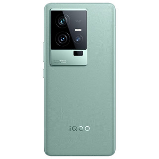 iQOO 11 5G手机 16GB+256GB 曼岛特别版 第二代骁龙8