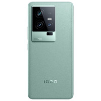 iQOO vivo iQOO 11 5G手机 12GB+256GB 曼岛特别版 第二代骁龙8