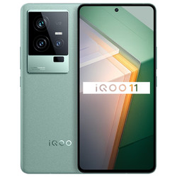 iQOO vivo iQOO 11 5G手机 16GB+512GB 曼岛特别版
