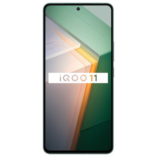 vivo iQOO 11 5G手机 12GB+256GB 曼岛特别版 第二代骁龙8