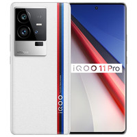 抖音超值购：iQOO 11 Pro 5G智能手机 12GB+256GB