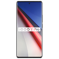 iQOO 11 Pro 5G手机 12GB+256GB 赛道版 第二代骁龙8