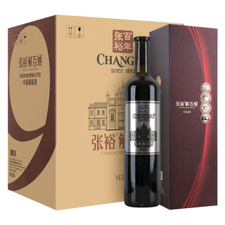 CHANGYU 张裕 烟台葡萄园1区蛇龙珠干型红葡萄酒 6瓶*750ml套装