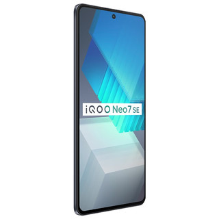 iQOO Neo7 SE 5G手机 12GB+256GB 星际黑