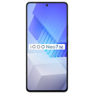 iQOO Neo7 SE 5G手机 8GB+256GB 银河