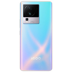 iQOO Neo7 SE 5G手机 12GB+256GB 银河