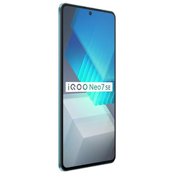 iQOO Neo7 SE 5G手机 12GB+512GB 电子蓝