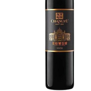 CHANGYU 张裕 解百纳 烟台干型红葡萄酒 750ml