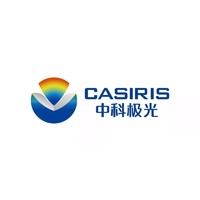 CASIRIS/中科极光