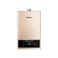 Hisense 海信 JSQ25-13WH3(12T) 强排式燃气热水器 13L