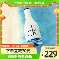 Calvin Klein CK凯文克莱IN2U因为你喜欢你男士香水100ml持久清新