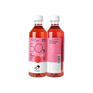 HEYTEA 喜茶 爆汁杨梅绿妍 果汁茶饮料 450ml*5瓶