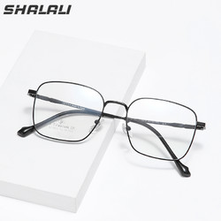 shalali 钛架大框近视眼镜框+配明月1.60防蓝光非球面镜片（0-600度）