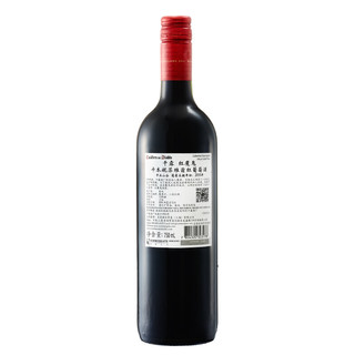 Casillero del Diablo 红魔鬼 干露酒厂 中央山谷卡本妮苏维翁干型红葡萄酒 750ml