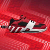 10日20点：adidas 阿迪达斯 AGENT GIL RESTOMOD 男款复刻版篮球鞋