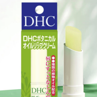 DHC 蝶翠诗 植物护唇膏 1.5g