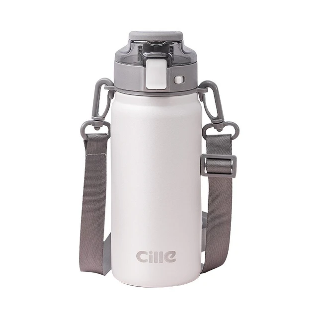 cille 希乐 DS-531 保温杯 600ml